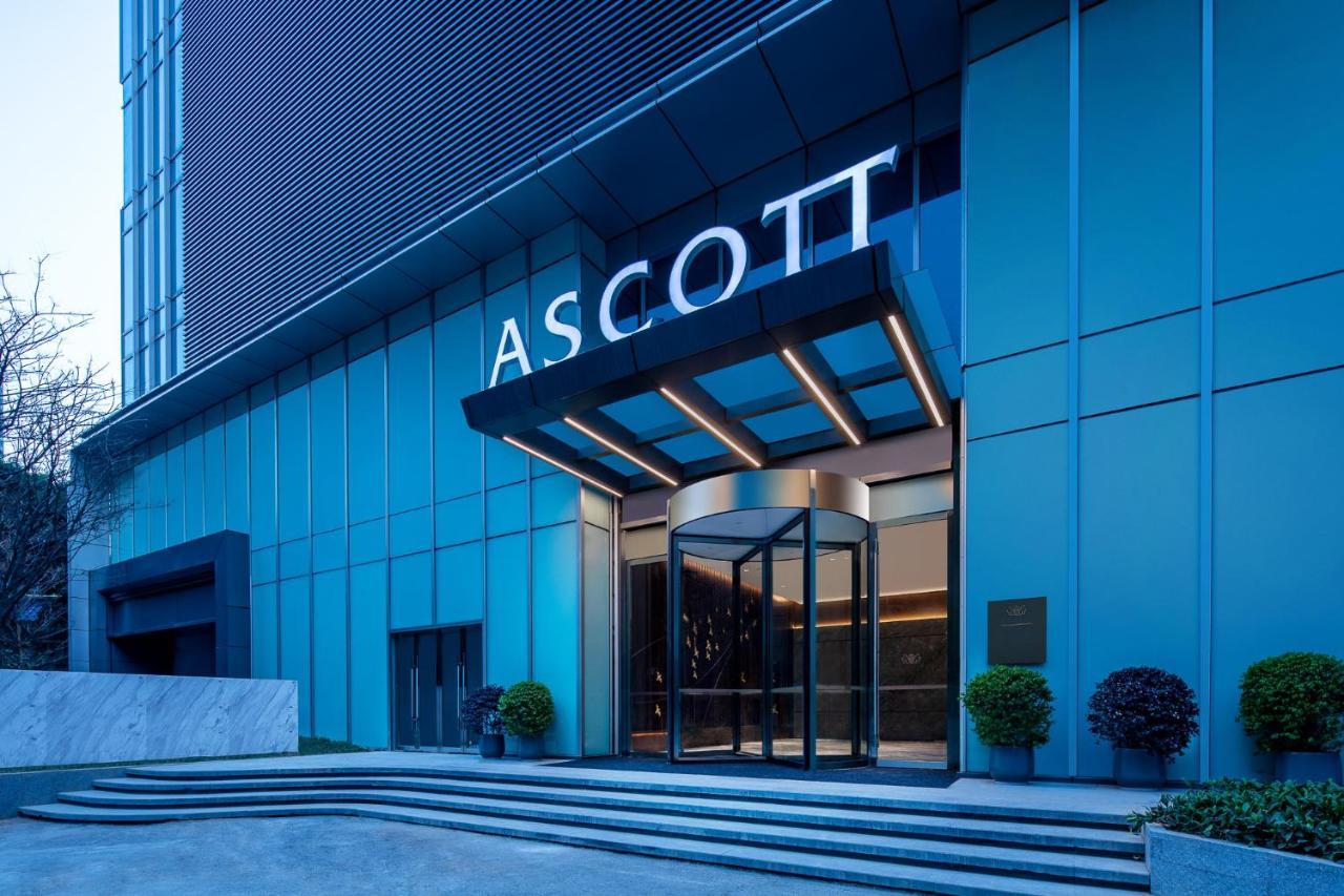 Ascott Icc Guangzhou Apartment Екстериор снимка